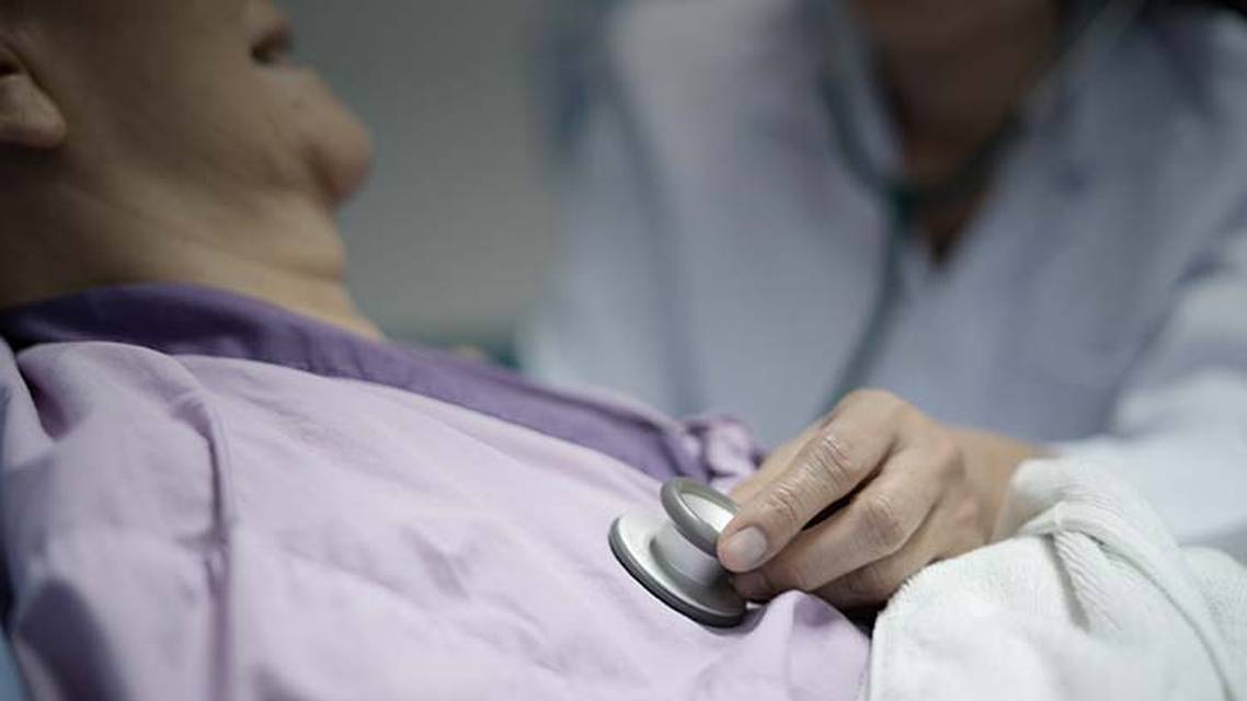 ReachMD Healthcare Image