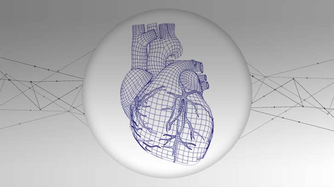 ReachMD Healthcare Image